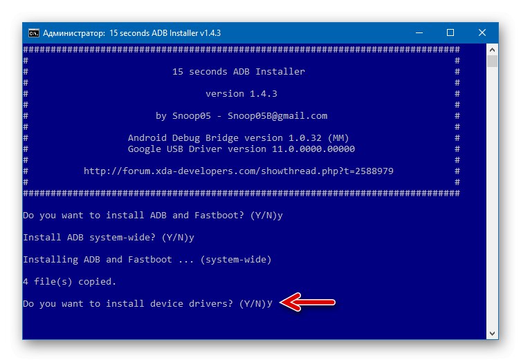 Potvrdenie potreby Google Nexus 7 3G (2012) o nutnosti inštalácie ovládačov