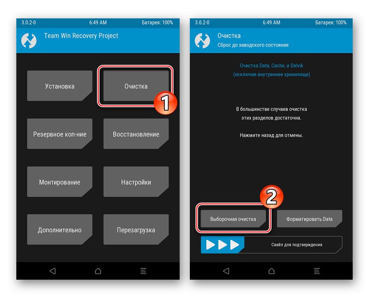 Google Nexus 7 3G (2012) selektívne čistenie oddielov v TWRP pred inštaláciou na mieru