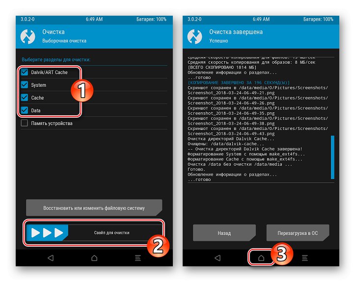 Google Nexus 7 3G (2012) formátujúci oddiely v TWRP pre vlastnú inštaláciu