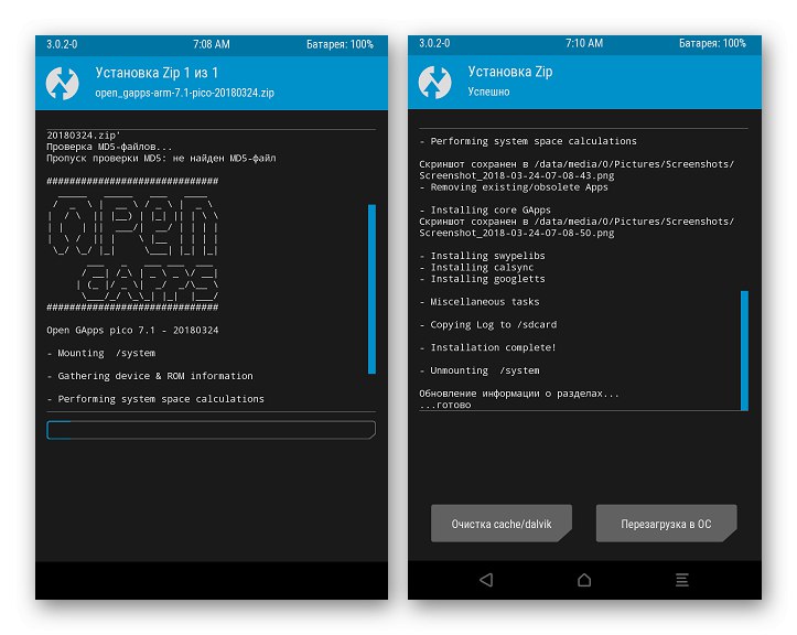 Google Nexus 7 3G (2012), ktorý inštaluje Google Apps cez TWRP, reštartujte