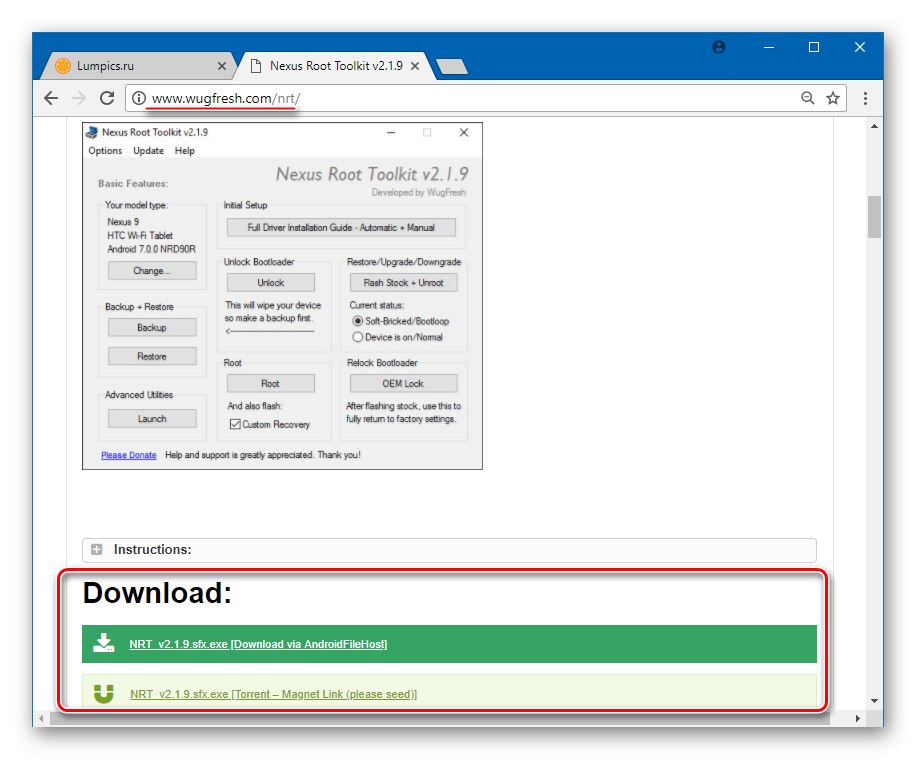 Google Nexus 7 3G (2012) NRT