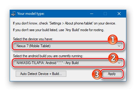 Google Nexus 7 3G (2012) NRT výber modelu a verzie firmvéru počas inštalácie