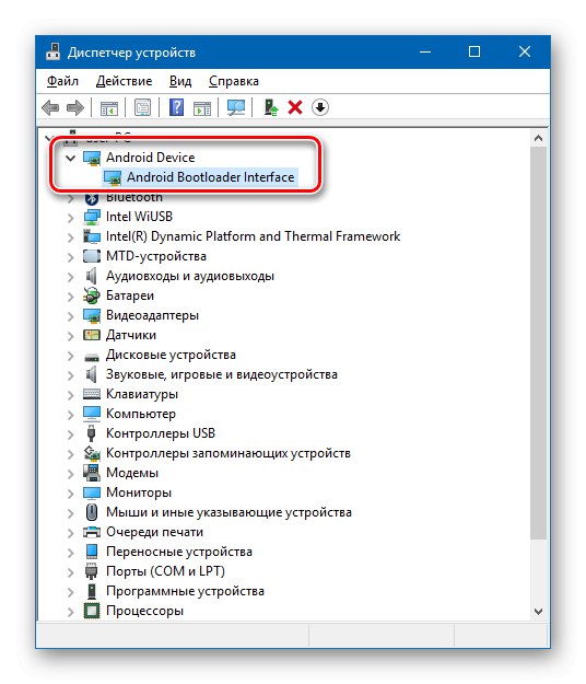 Google Nexus 7 3G (2012) v Správcovi zariadení v režime FASTBOOT