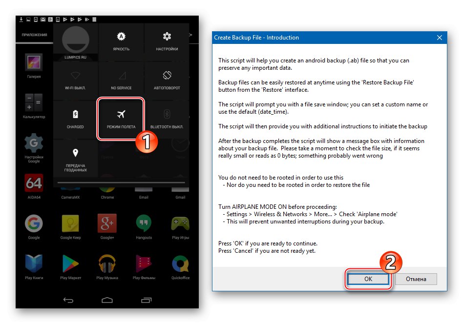 Google Nexus 7 3G (2012) NRT umožňujúci pred vytvorením zálohy režim v lietadle