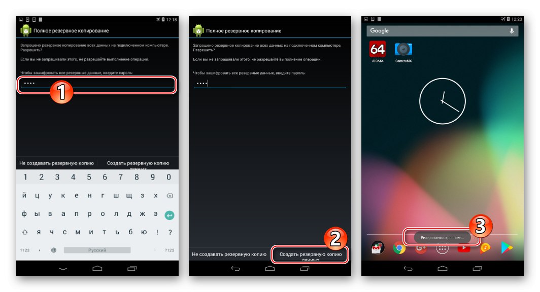 Záloha Google Nexus 7 3G (2012) NRT - akcie na obrazovke tabletu