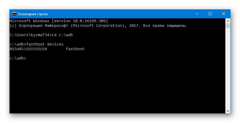 Google Nexus 7 3G (2012) odomyká zariadenia s rýchlym bootovaním bootloadera