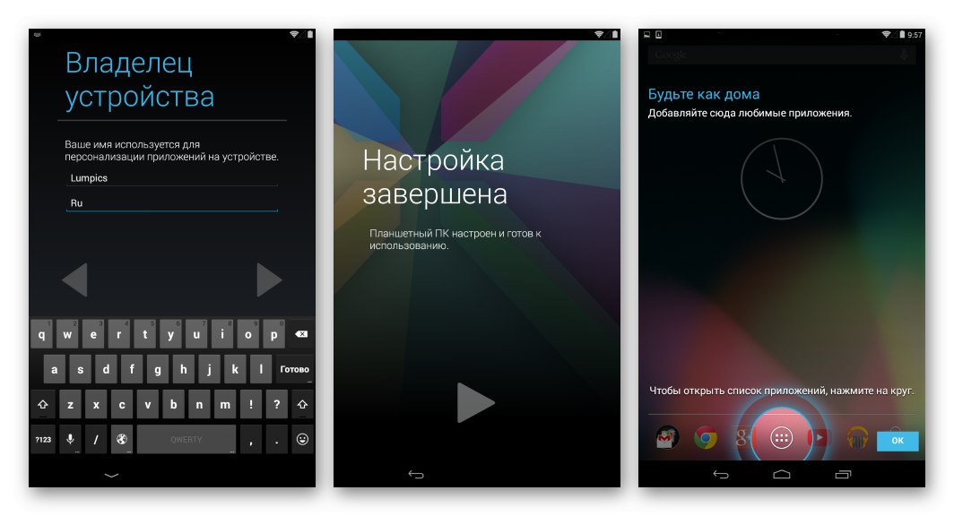 Google Nexus 7 3G (2012) - počiatočné nastavenie oficiálneho systému Android 4.4.4