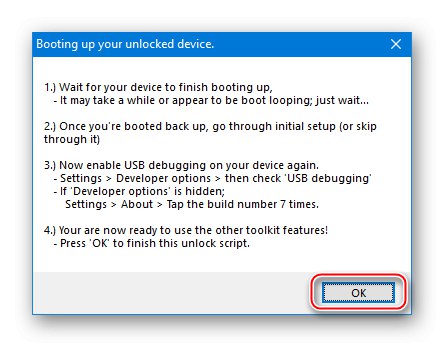Potvrdenie Google Nexus 7 3G (2012) o úspešnom odomknutí v súbore Nexus Root Toolkit