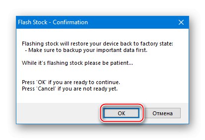 Žiadosť Google Nexus 7 3G (2012) o začatie postupu prepisovania Androidu v NRT