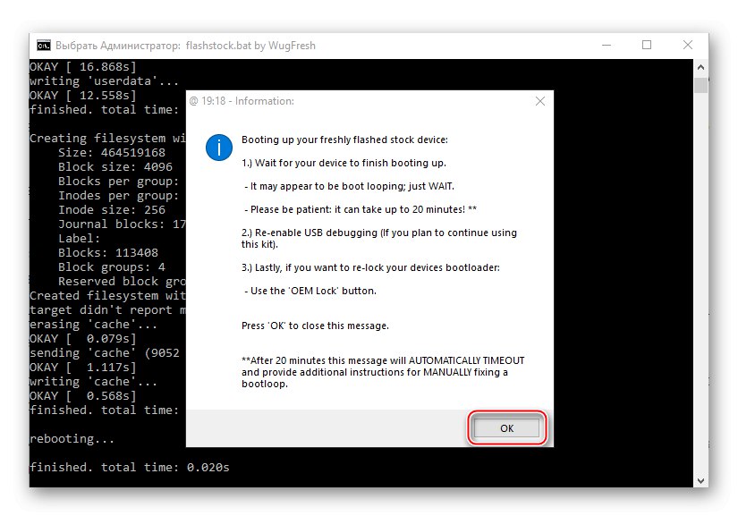 Google Nexus 7 3G (2012) bliká prostredníctvom súboru nástrojov Nexus Root Toolkit