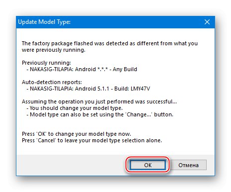 Google Nexus 7 3G (2012) Aktualizácia modelu Typové okno v súbore Nexus Root Toolkit