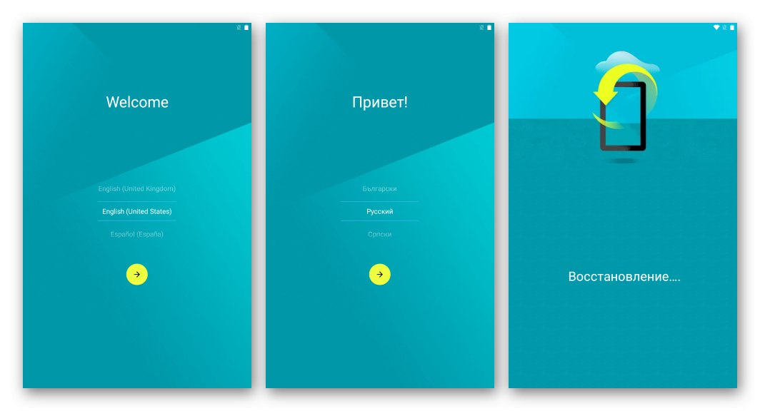 Prvé uvedenie Google Nexus 7 3G na trh Android 5.1