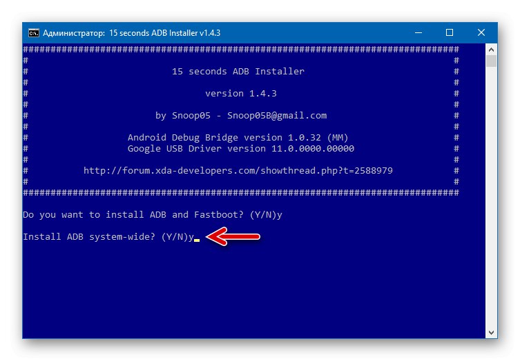 Automatická inštalácia Google Nexus 7 3G (2012) ADB a Fastboot