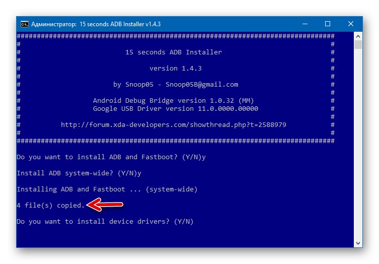 Nainštalované Google Nexus 7 3G (2012) ADB a Fastboot, spúšťa sa inštalátor ovládačov