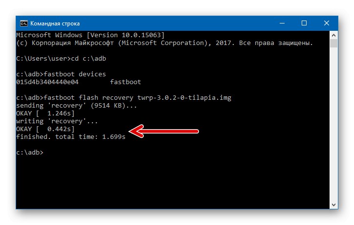 Je nainštalované vlastné zotavenie Google Nexus 7 3G (2012) TWRP