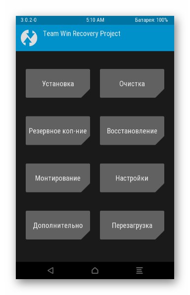 Инсталиран и спреман за употребу Самсунг Галаки Стар Плус ГТ-С7262 ТеамВинПројецт Рецовери (ТВРП)
