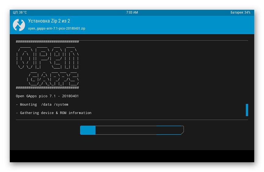 Lenovo IdeaPad A7600 инсталира услуги на Google чрез TWRP