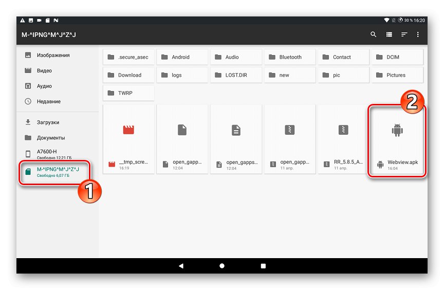 Lenovo IdeaPad A7600 инсталира Android System WebView във фърмуера Resurrection Remix