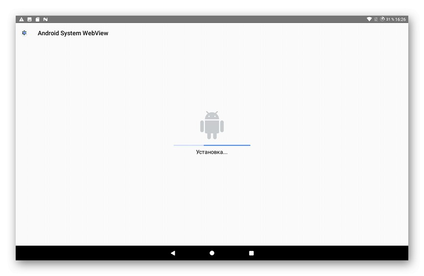 Процес на инсталиране на Lenovo IdeaPad A7600 WebView.apk в Resurrection Remix