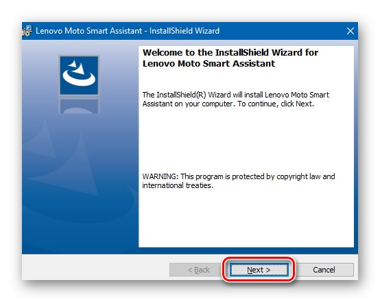 Lenovo IdeaPad A7600 Инсталиране на Moto Smart Assistant