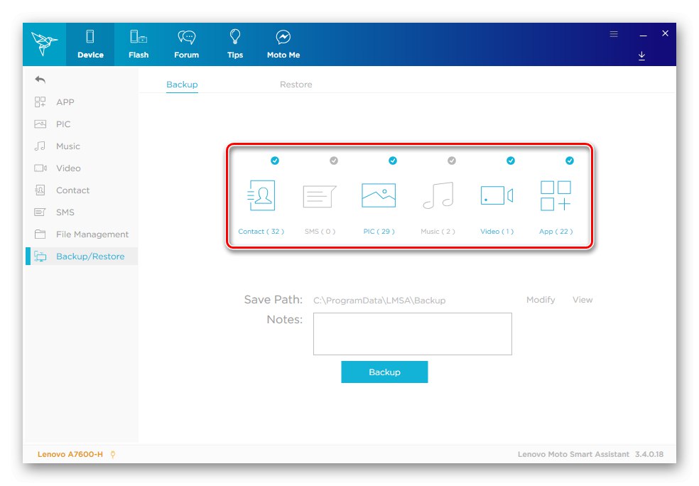 Lenovo IdeaPad A7600 Smart Assistant избира типове данни за архивиране