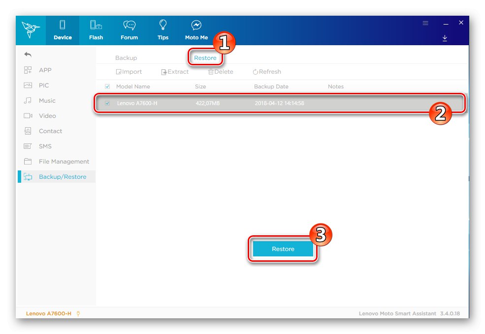 Lenovo IdeaPad A7600 Възстановяване от Smart Assistant Backup