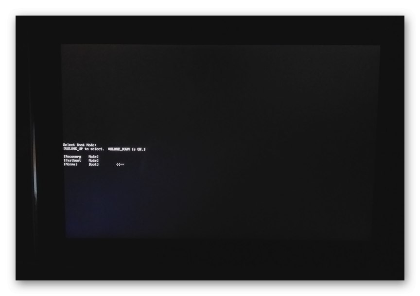 Меню на режимите за стартиране на таблет Lenovo IdeaPad A7600