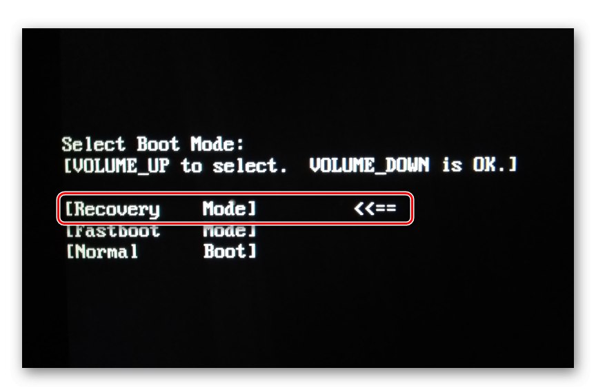 Lenovo IdeaPad A7600 Choice Recovery Mode Mode за стартиране на фабрична среда за възстановяване за