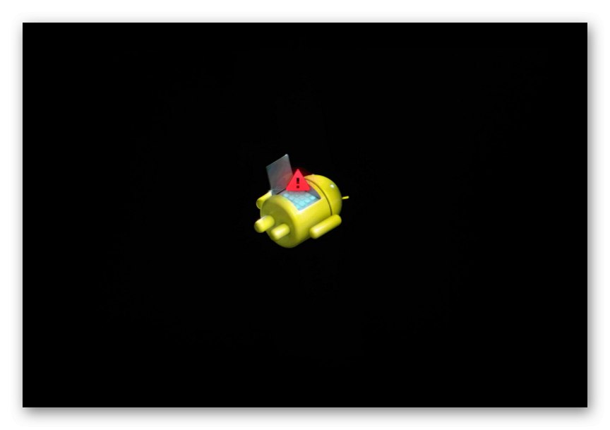 Lenovo IdeaPad A7600 прави елементите от менюто за възстановяване на фабриката видими