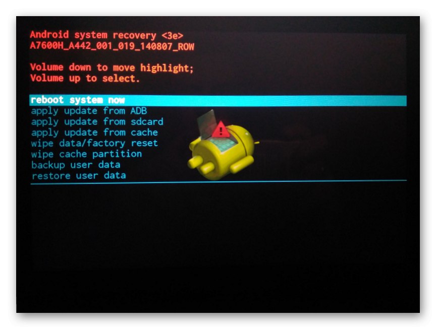 Главно меню за възстановяване на фабричните настройки на Lenovo IdeaPad A7600
