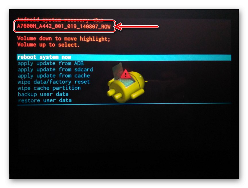 Lenovo IdeaPad A7600 Android компилационен номер на главния екран на фабричното възстановяване