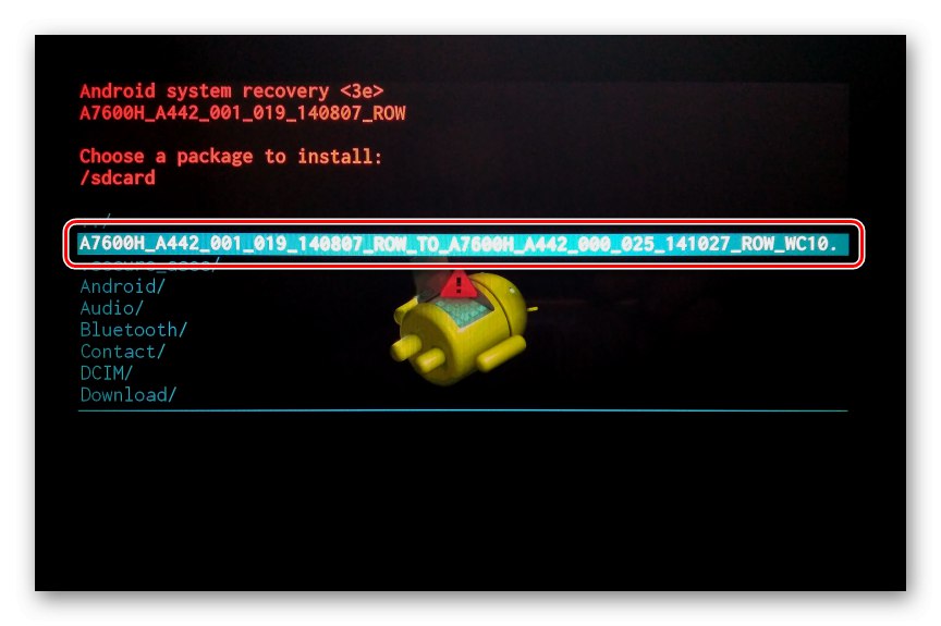 Lenovo IdeaPad A7600 фабричен пакет за възстановяване на цип за фърмуер