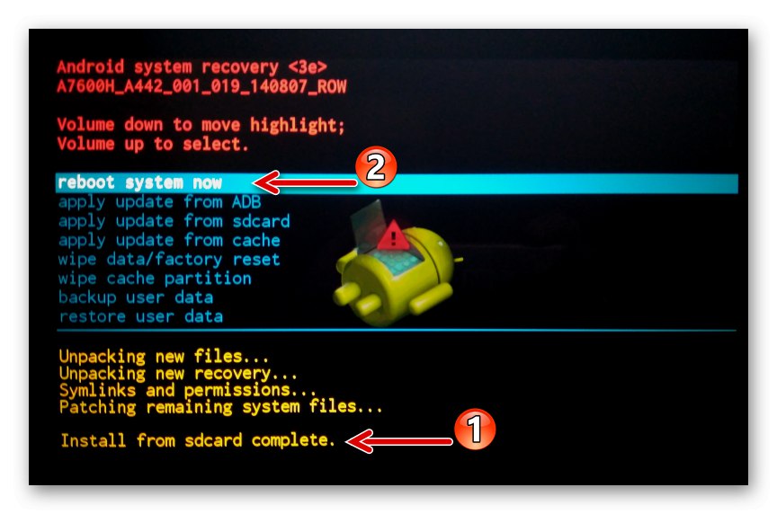 Фърмуерът на Lenovo IdeaPad A7600 чрез възстановяване на фабриката завърши, рестартирайте