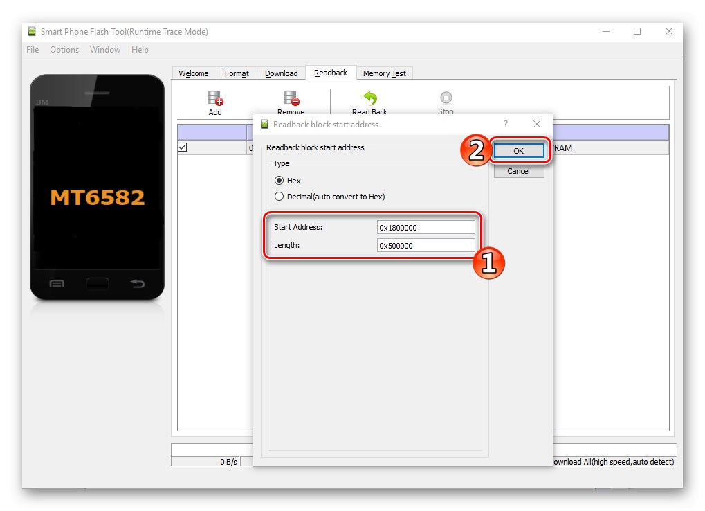 Архивиране на Lenovo IdeaPad A7600 чрез адрес на SP Flash Tool на дяла на NVRAM в паметта
