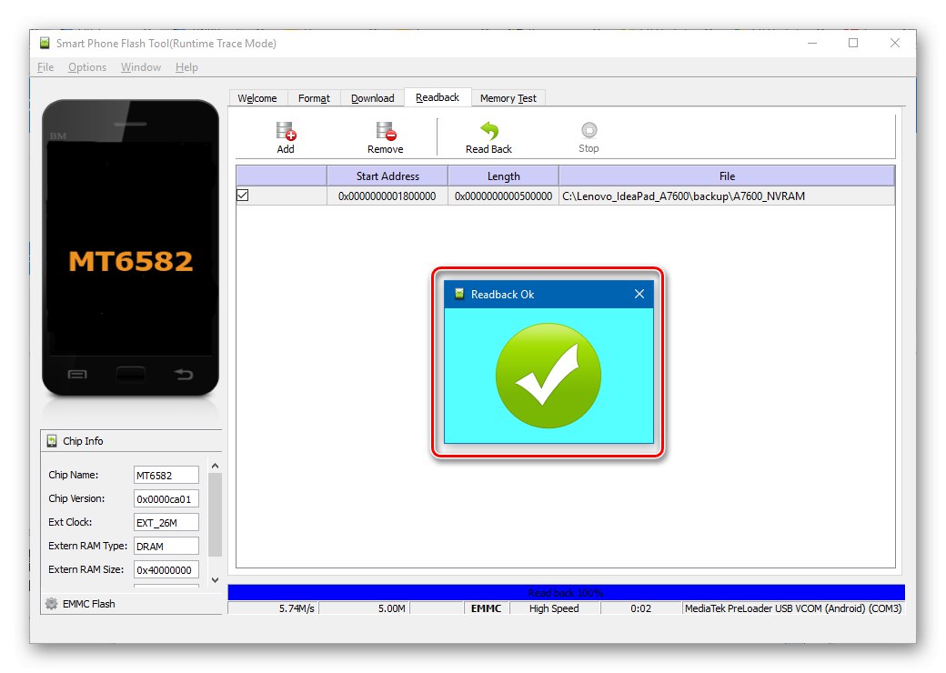 Беше завършено архивирането на Lenovo IdeaPad A7600 SP Flash Tool NVRAM