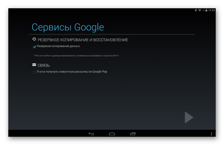 Lenovo IdeaPad A7600 възстановяване на данни след фърмуер SP Flash Tool