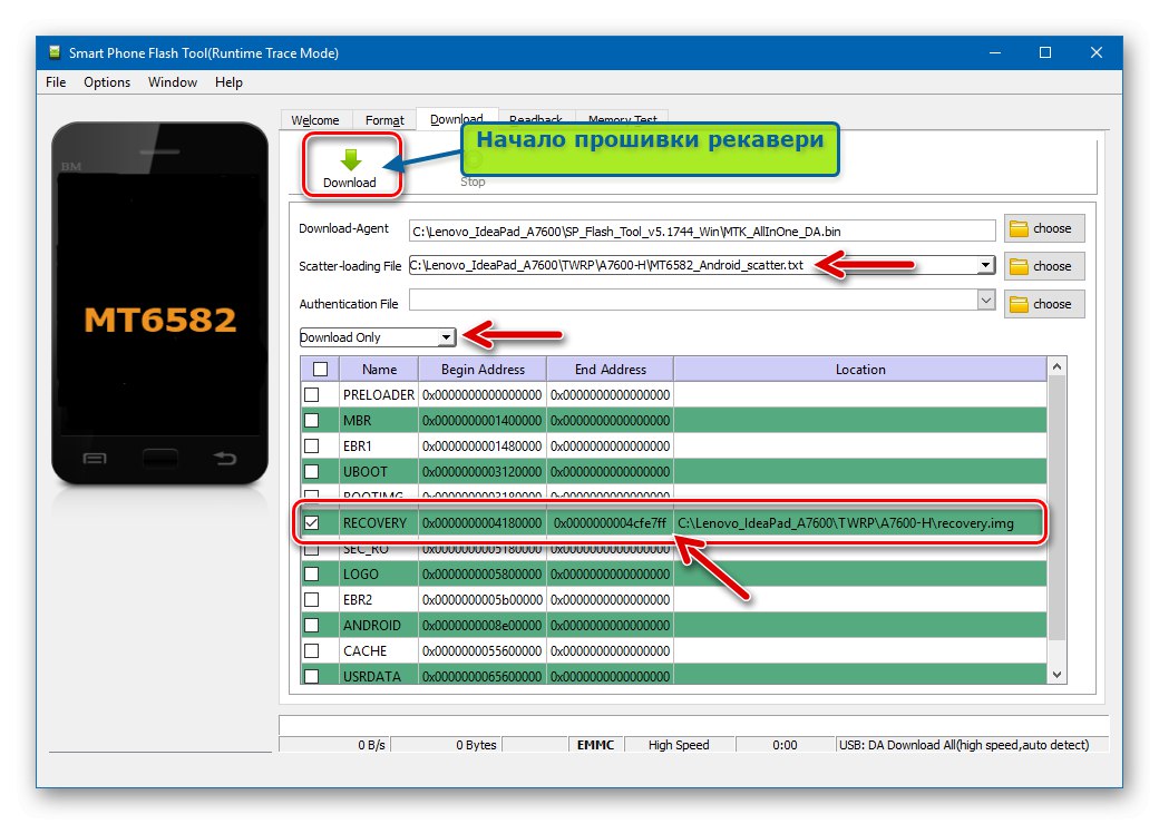 Lenovo IdeaPad A7600 стартира фърмуера на TWRP чрез Flash Tool