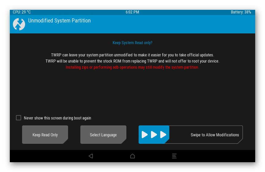 Lenovo IdeaPad A7600 TWRP първо стартиране, начален екран