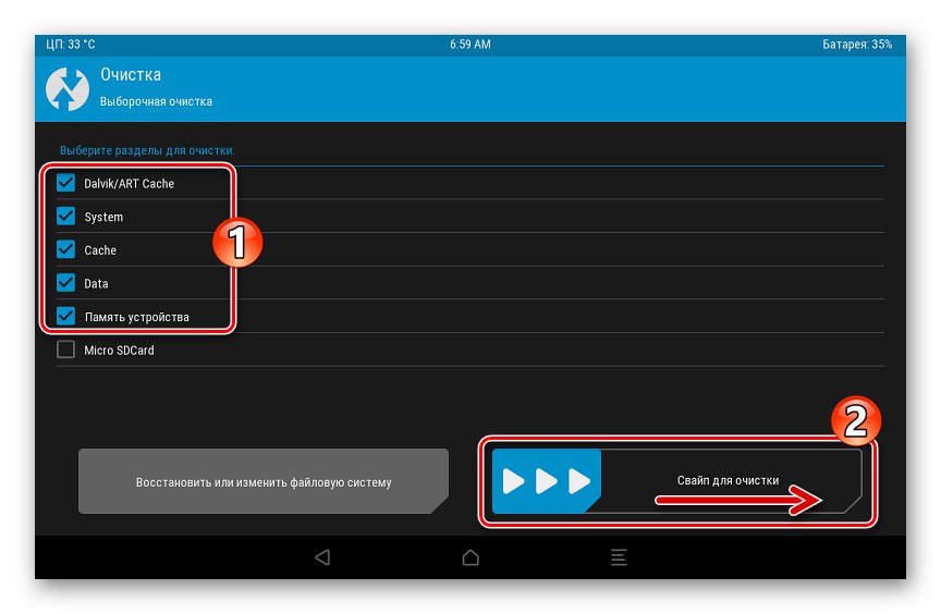 Lenovo IdeaPad A7600 изчиства всички раздели в TWRP с изключение на MicroSD