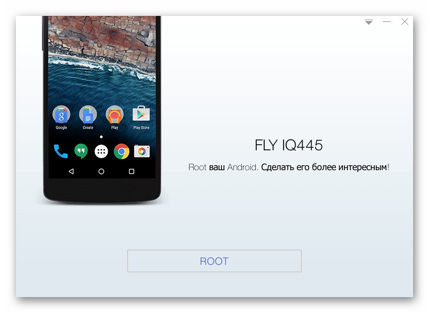 Fly IQ445 Dobivanje root prava putem KingoRoot-a za računalo