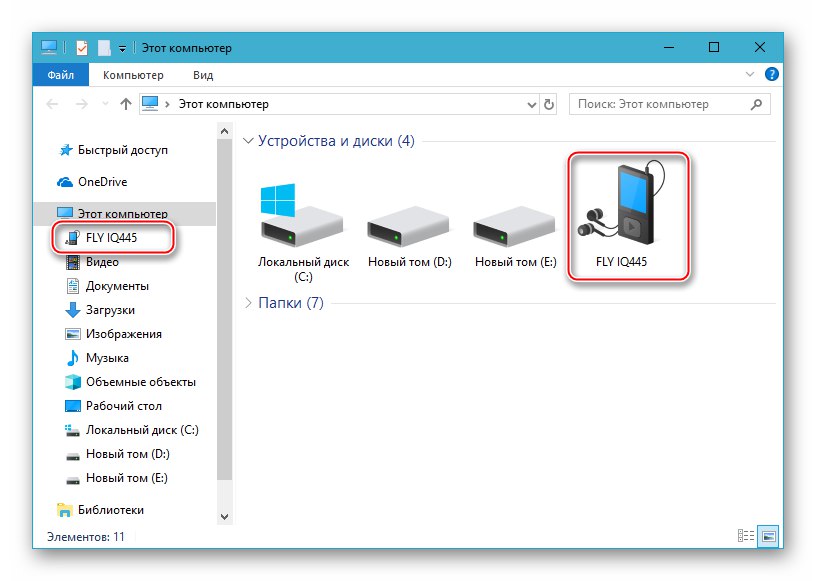 Instalacija upravljačkih programa za firmver telefona Fly IQ445 SP Flash Tool