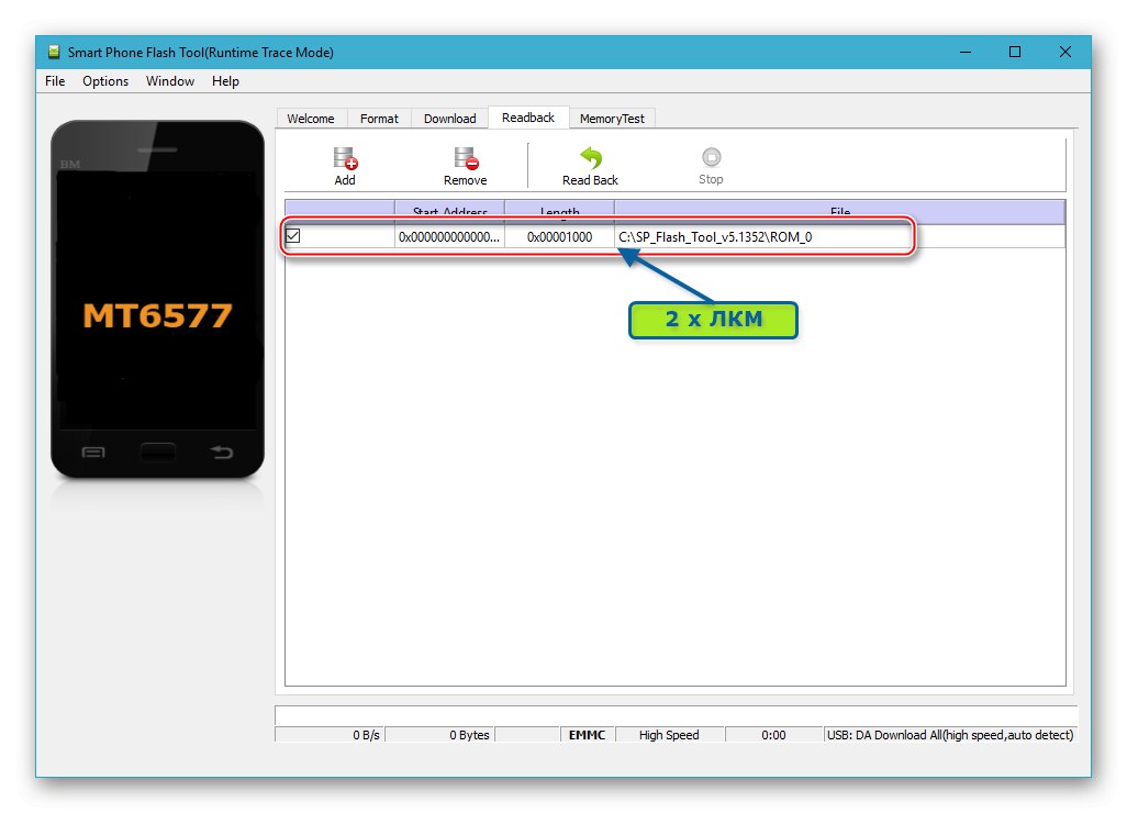 Fly IQ445 SP Flash Tool idite na definiranje parametara stvorene sigurnosne kopije