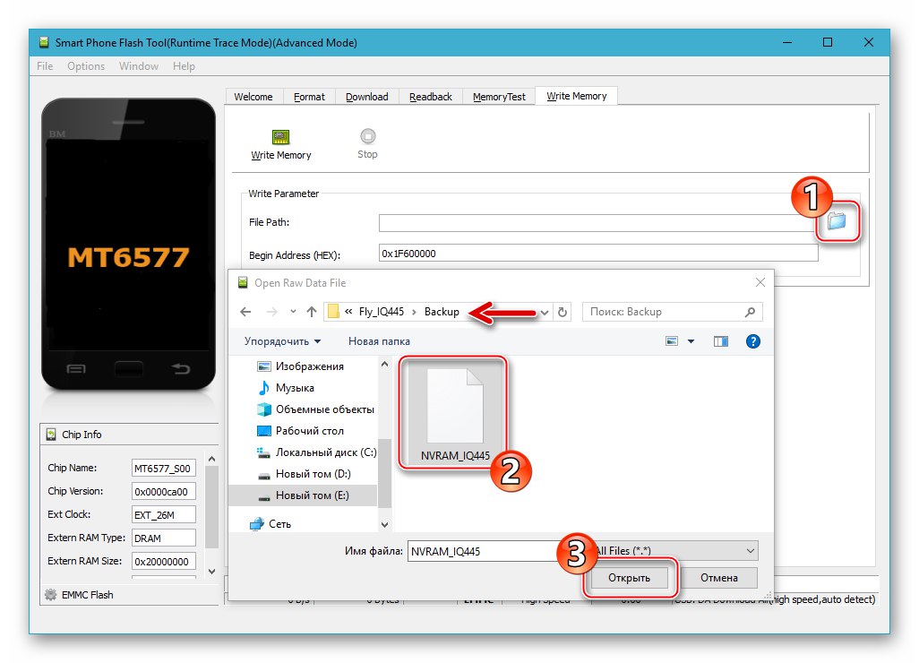 Fly IQ445 određujući put do NVRAM odlagališta u aplikaciji SP Flash Tool na kartici Write Memory