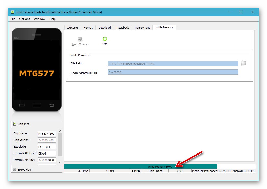 Fly IQ445 SP Flash Tool postupak prepisivanja odabranog područja memorije u programu