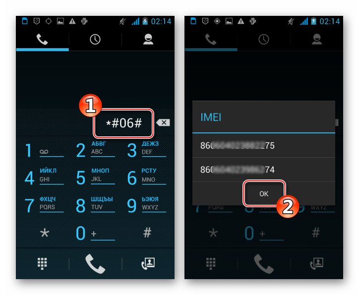 Fly IQ445 uspješan NVRAM (IMEI) oporavak pametnog telefona iz sigurnosne kopije SP Flash Tool