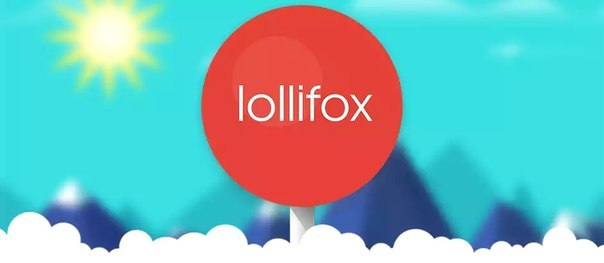 Neslužbeni Lollifox firmware za pametni telefon Fly IQ445