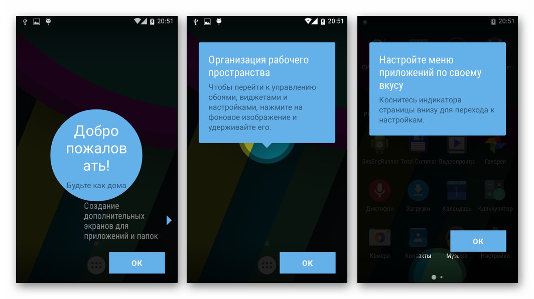 Fly IQ445 neslužbeni Lollifox firmware zasnovan na Androidu 4.2 - prvo predstavljanje na pametnom telefonu