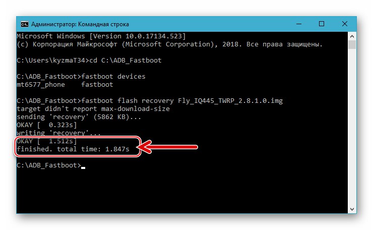 Fly IQ445 TeamWinRecovery (TWRP) uspješno je instaliran putem Fastboot-a