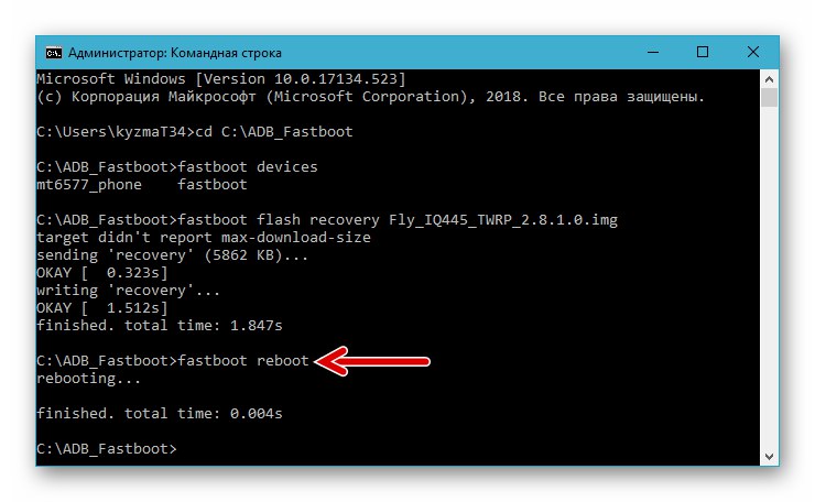 Fly IQ445 ponovno pokrenite sustav Android nakon instaliranja TeamWinRecovery (TWRP) putem Fastboot-a