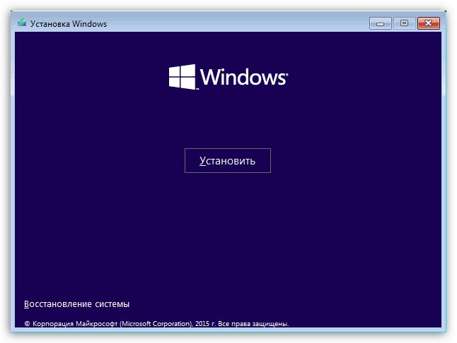 Okno nastavení Windows 10 při bootování z USB flash disku pomocí DISM ++